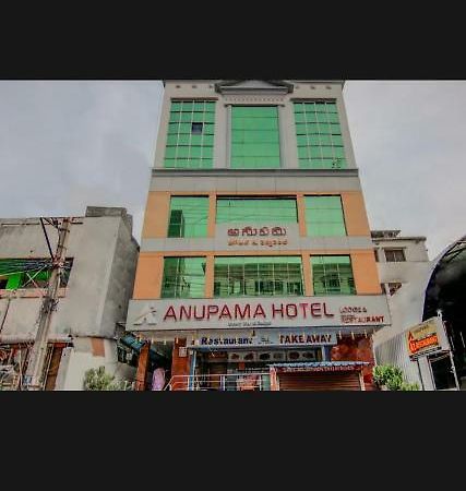 Anupama Hotel Вишакхапатнам Экстерьер фото
